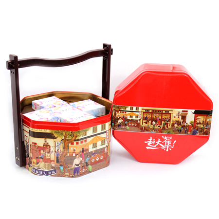 mooncake tins with hinged